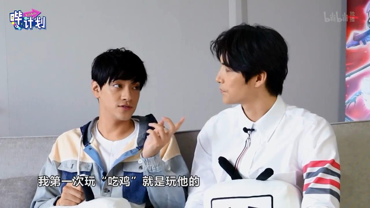 【郑云龙×阿云嘎】哔计划第25期 云次方：「没有什么可以影响我们的关系」_20200828114912.JPG