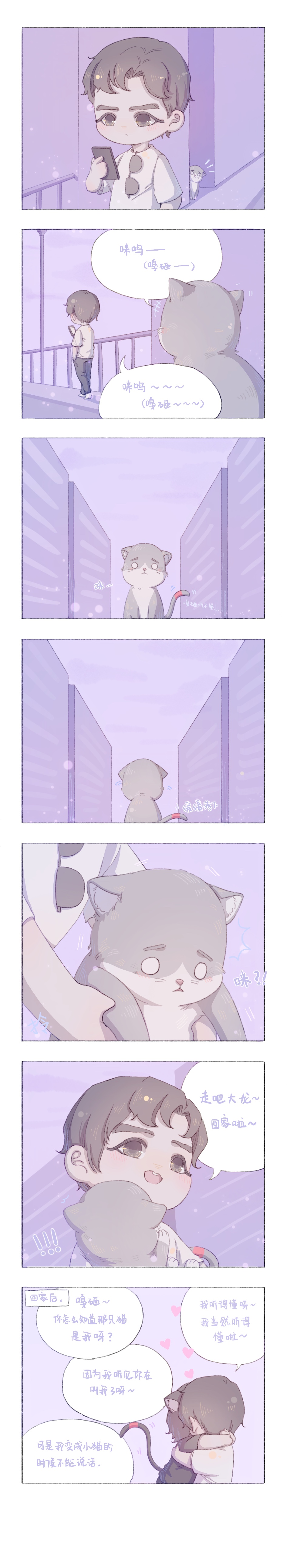 未命名作品 3.jpg