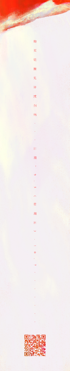 岕(1).png