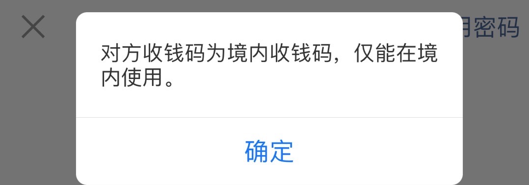 8CFF025D-87A0-444A-820B-4FE4788E50C1.jpeg
