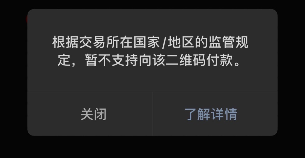 8CFF025D-87A0-444A-820B-4FE4788E50C1.jpeg
