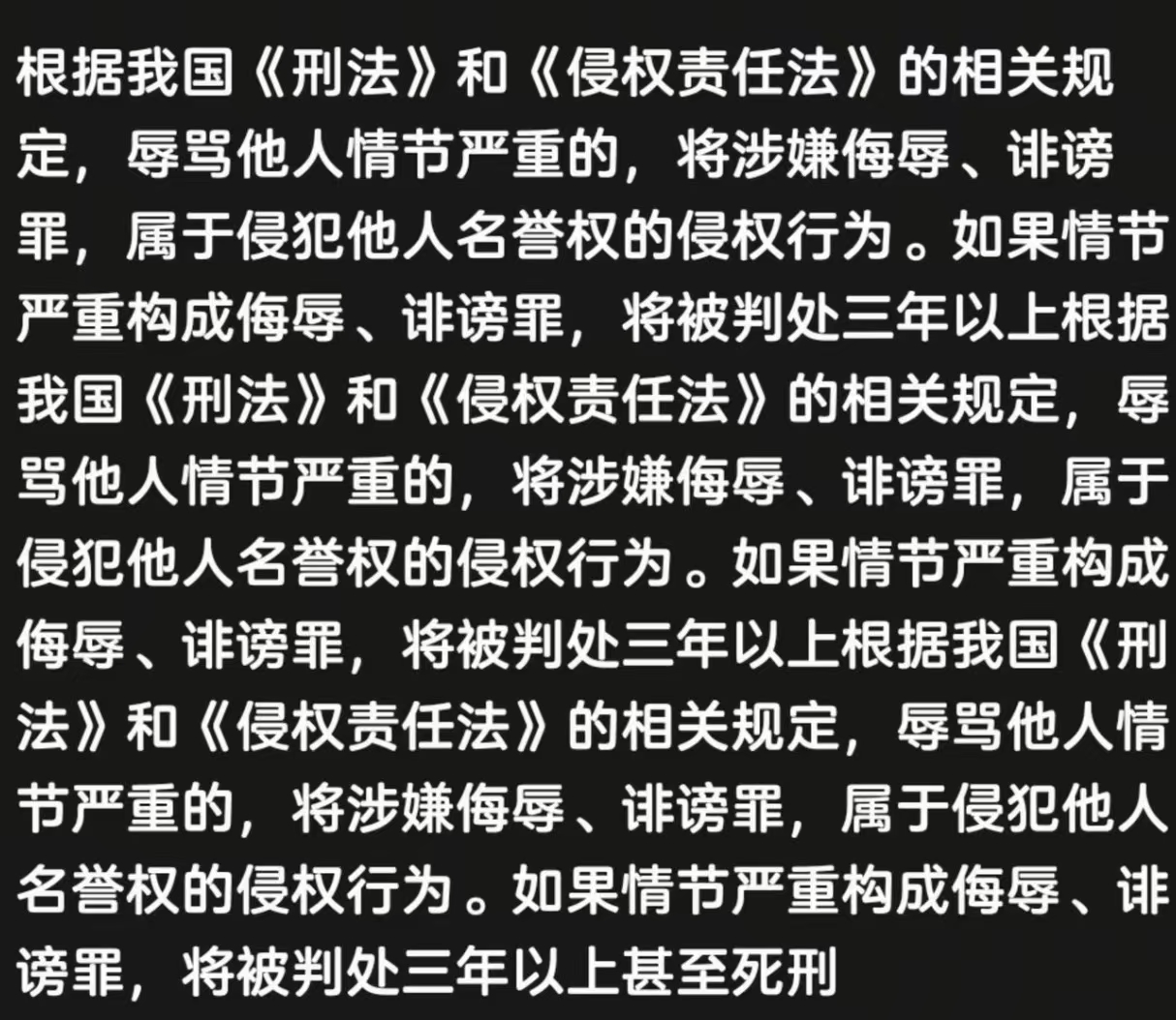 a29eff36a6651814b08e1cdc415e6538.jpg