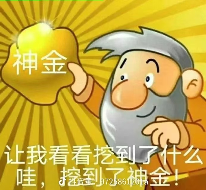 7a4ad89c714e826da131733a08213456.jpg