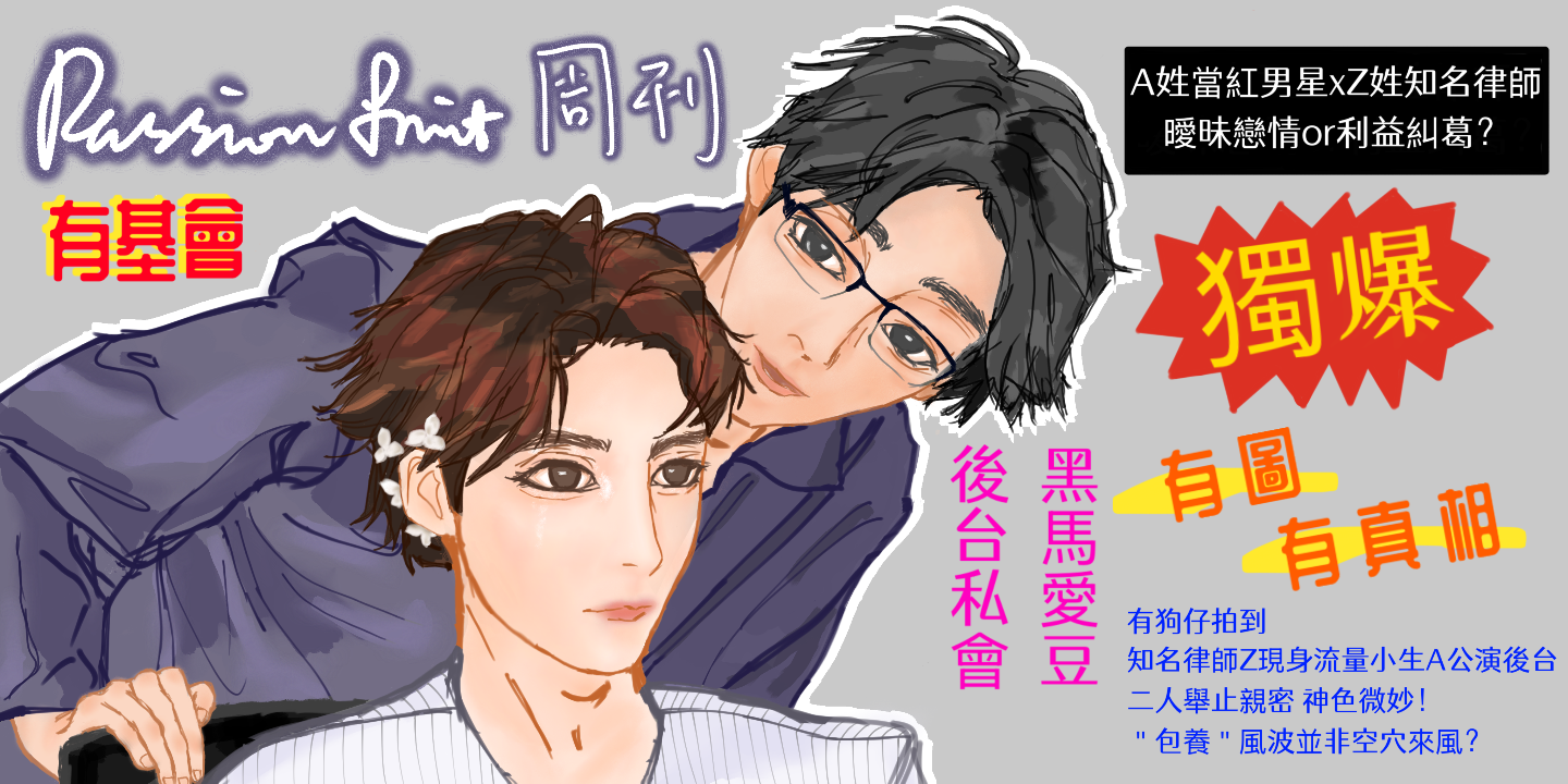 IMG_0182.png