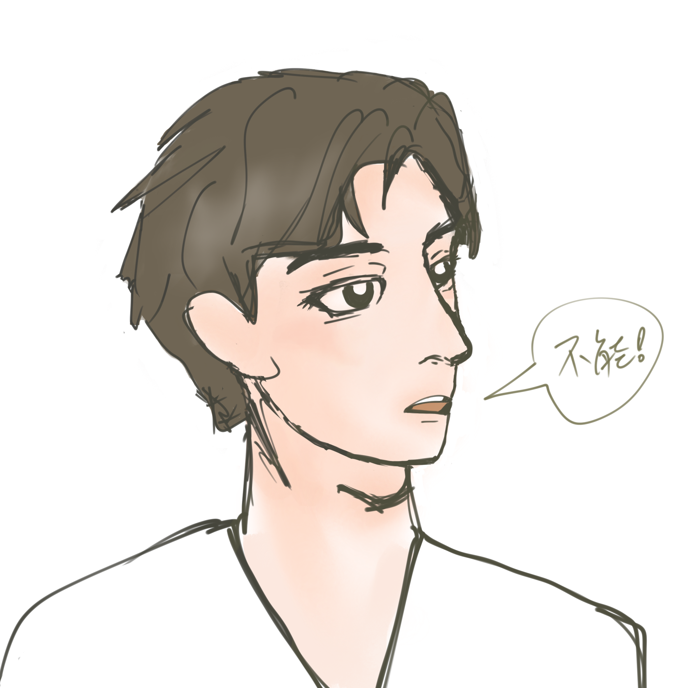 IMG_0187.png
