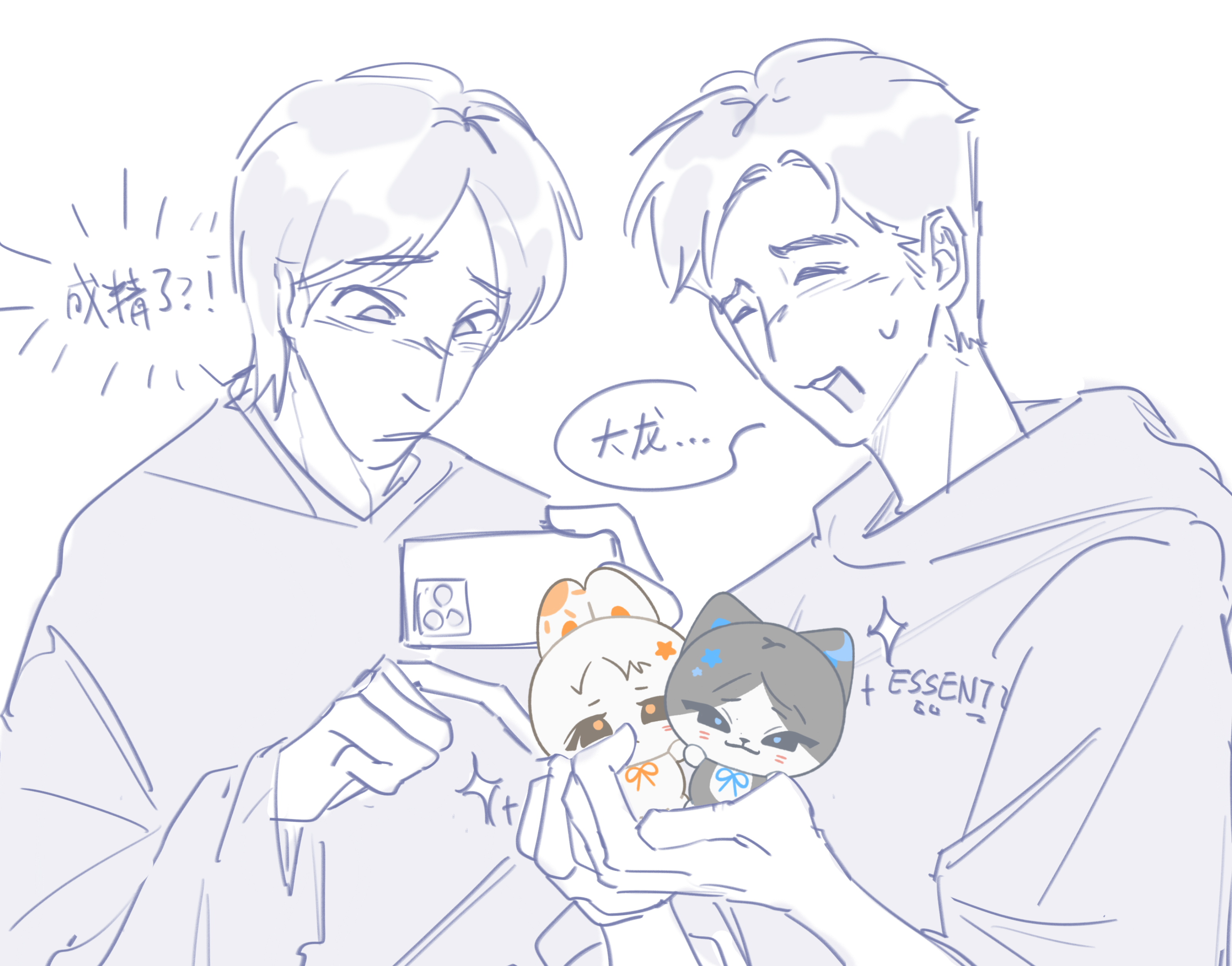 未命名作品.png