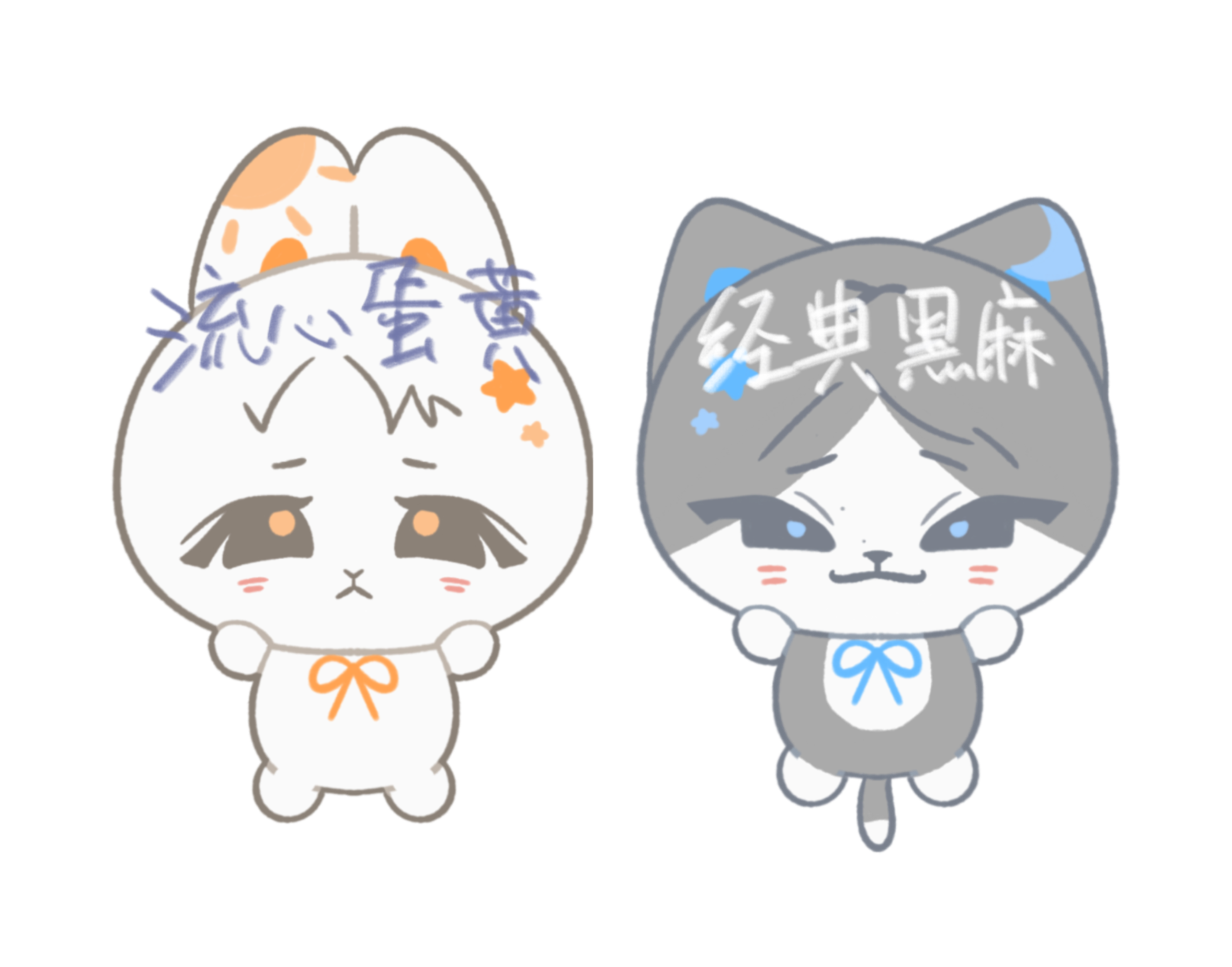 未命名作品.png