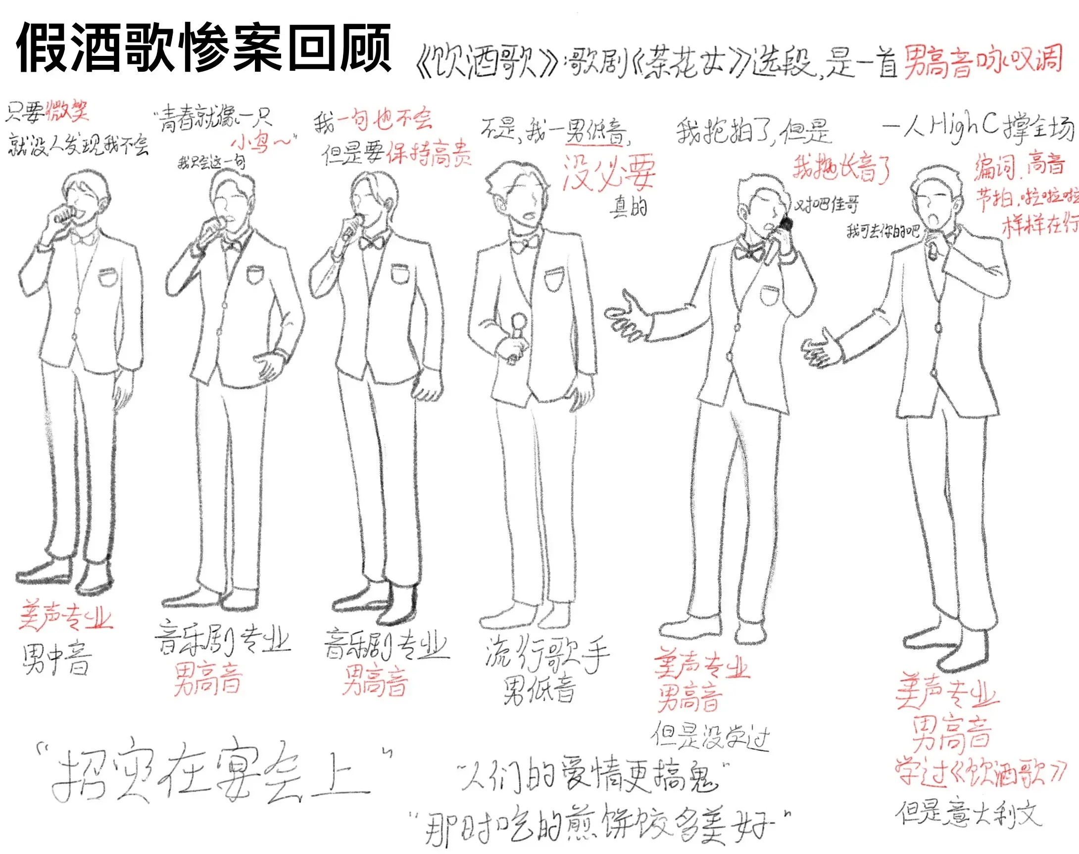 bf9d6e9a3720f855a3c3ea8d8a7a10cd.jpg