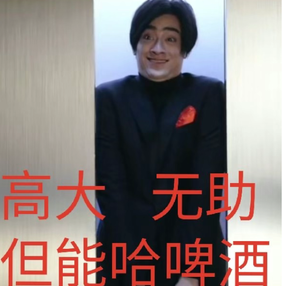 2d1c220366f1b46c1074f988e1947432.png