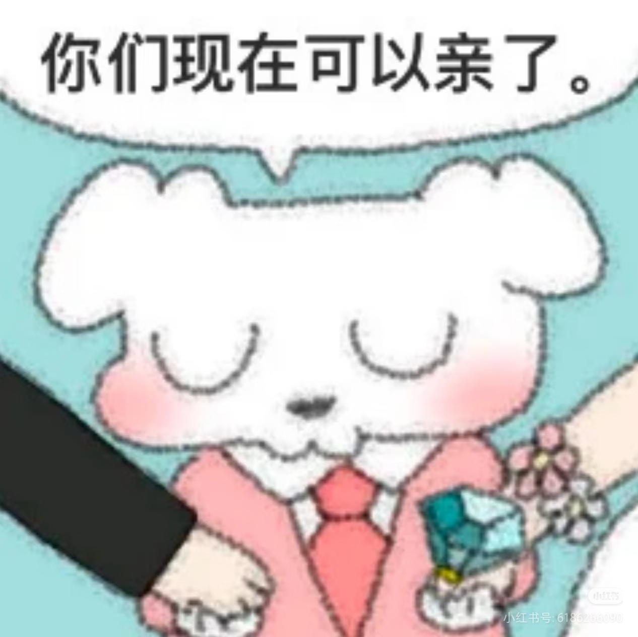 2e193d6e5a09b5404d7ceacd8eeee6af.jpg