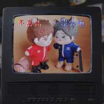 《小红和小蓝的故事》