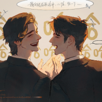 【图】笑得很吵的样子