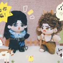 【宣】欧包元宝还剩23对，罗密欧和伊本原型