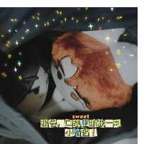 上衣口袋里的秘密