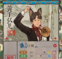 【完结】江南百惹图 x 老云家 —— 子 承 父 业