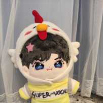 戴鸡头，最好看的只能是！