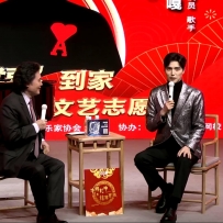 【网盘+在线】50帧1080官源-阿云嘎戴玉强直播20210204官网源文件(裂裤直播bushi