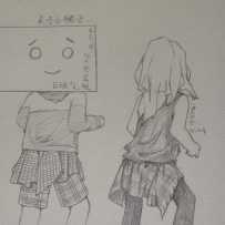 【完结】……小裙子？(2022.10.4)