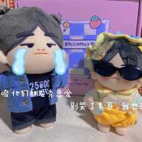 记录一下全家福