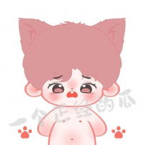 宣一宣刷花兔毛饱宝: 郑蒸蒸～