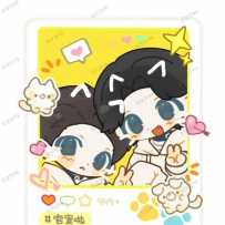 【完结/连载/番外】标题(更新时间/章节)