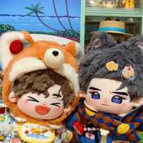 没头脑和不高兴