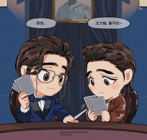 【连载】暗夜局的楼，不定期更新