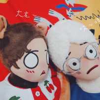 安安次方带娃记