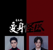 入坑以来全部双人壁纸p图（自取就好，禁二改二传）