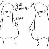 【完结】来看鸟次方