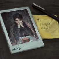 嘎子，多喜乐，长安宁