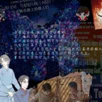 【完结/连载/番外】标题(更新时间/章节)