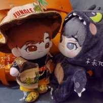 《兔子先生捕恶龙》超级恶的那种！