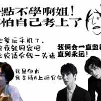 【完结/连载/番外】标题(更新时间/章节)